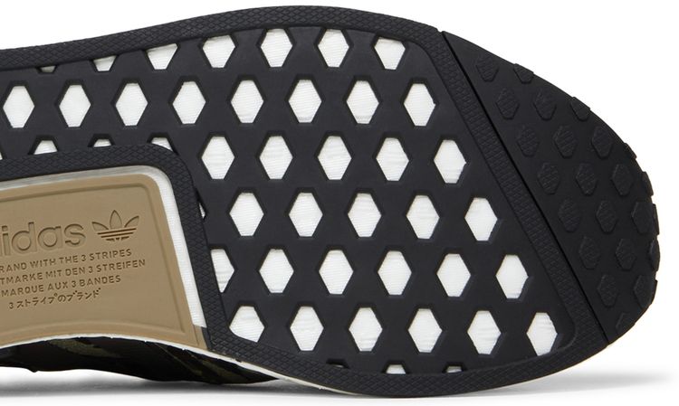 Adidas NMD R1 Cargo Camo