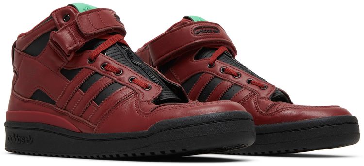 Marvel x adidas Forum Mid Star Lord