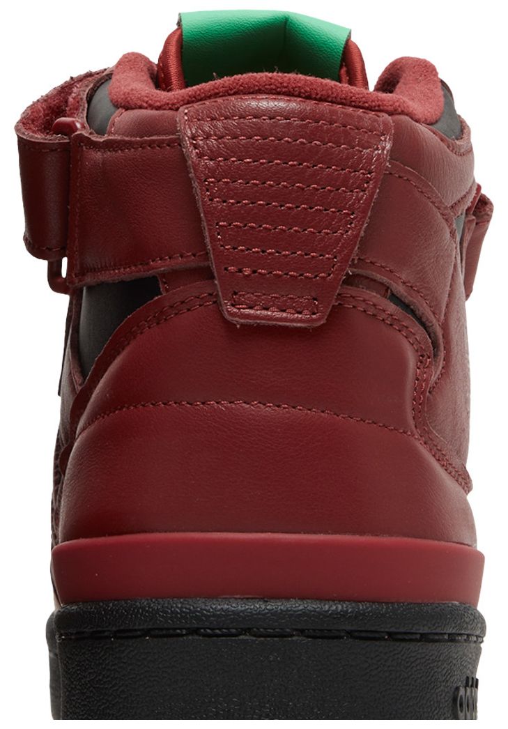 Marvel x adidas Forum Mid Star Lord