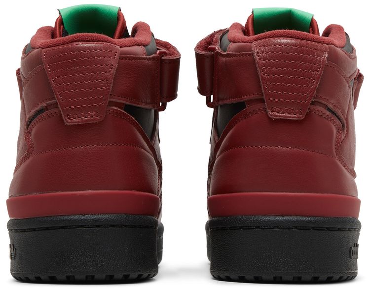 Marvel x adidas Forum Mid Star Lord