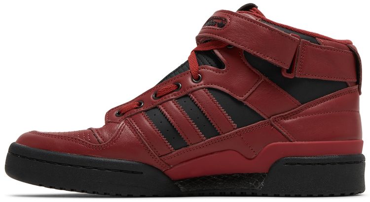 Marvel x adidas Forum Mid Star Lord