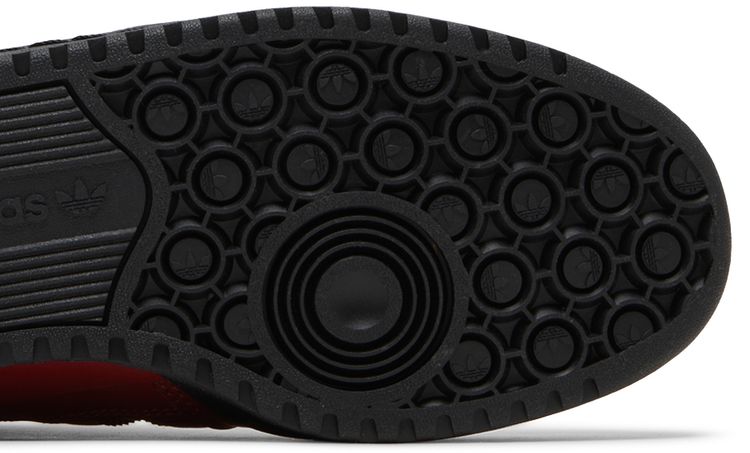 Marvel x adidas Forum Mid Star Lord