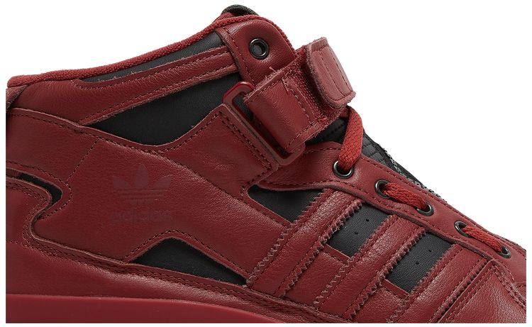 Marvel x adidas Forum Mid Star Lord