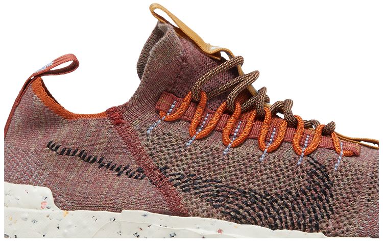 Nike Space Hippie 01 Redstone