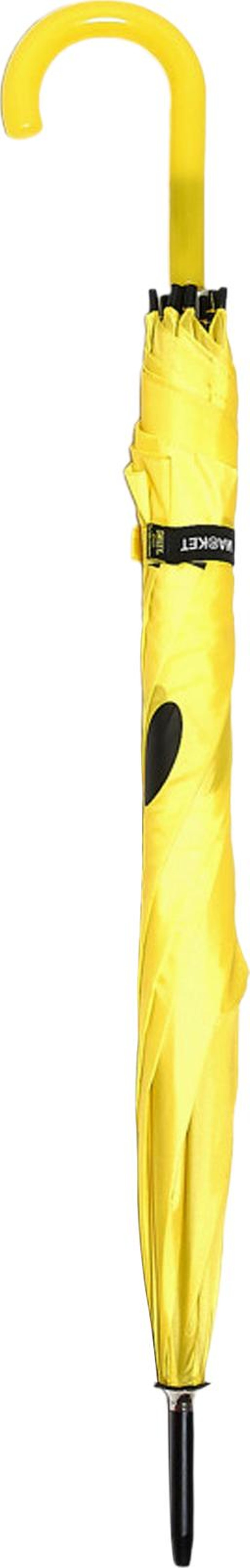 Market Smiley Umbrella 'Yellow'