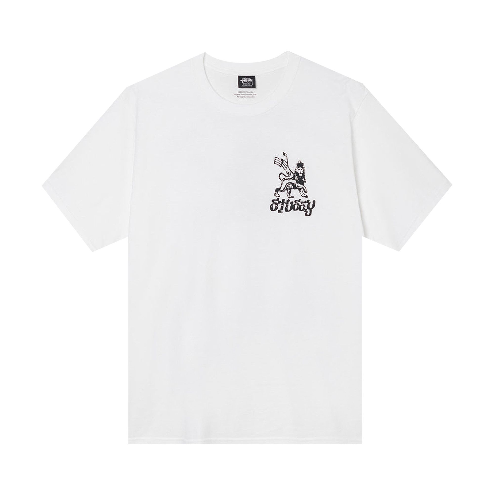 Exodus tee hotsell