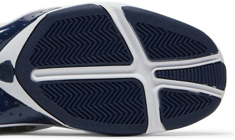 Air Jordan Jumpman Retro Quick 23