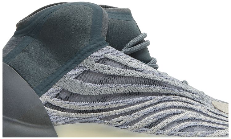 Adidas Yeezy Quantum Mono Carbon