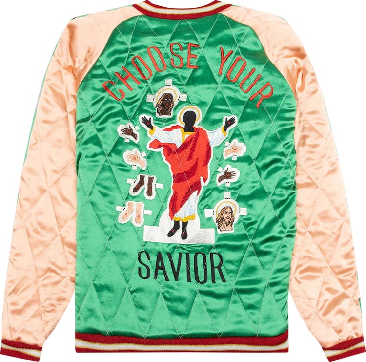 Saint Michael x Sukajyan Reversible Jacket GreenPinkBlack