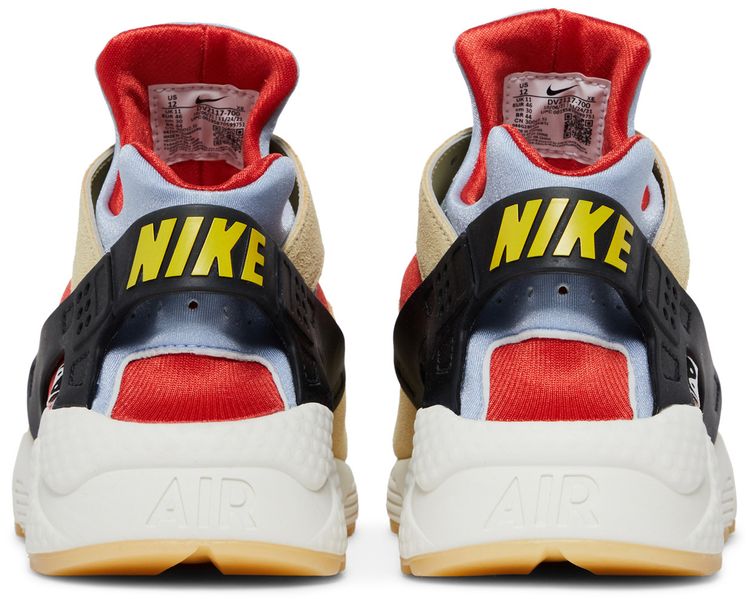 Nike Air Huarache Yin Yang