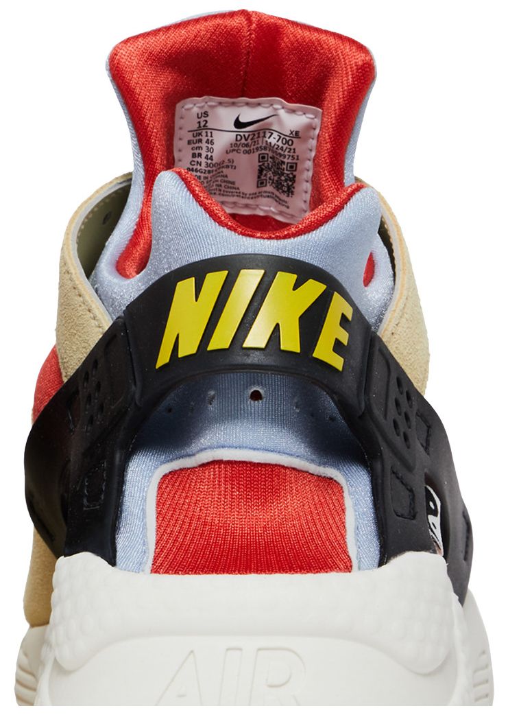 Nike Air Huarache Yin Yang