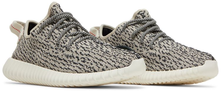 Yeezy Boost 350 Turtle Dove 2015