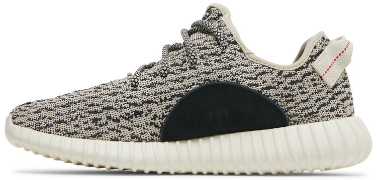 Yeezy Boost 350 Turtle Dove 2015