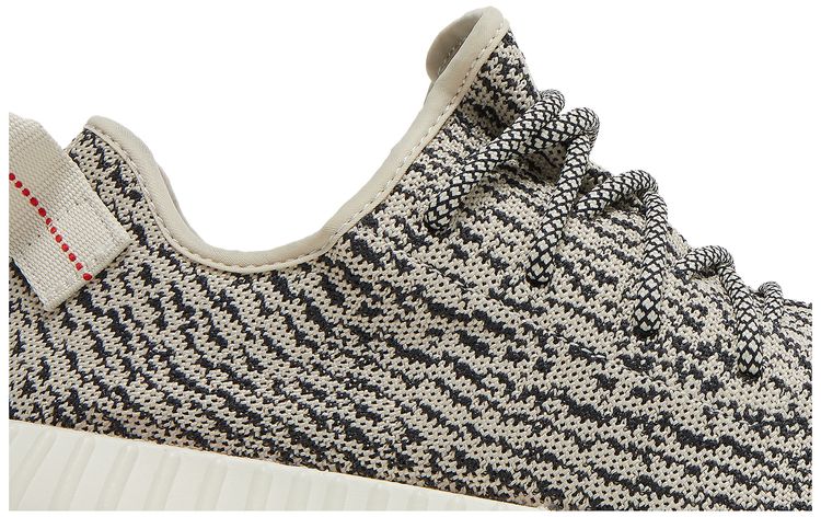 Yeezy Boost 350 Turtle Dove 2015