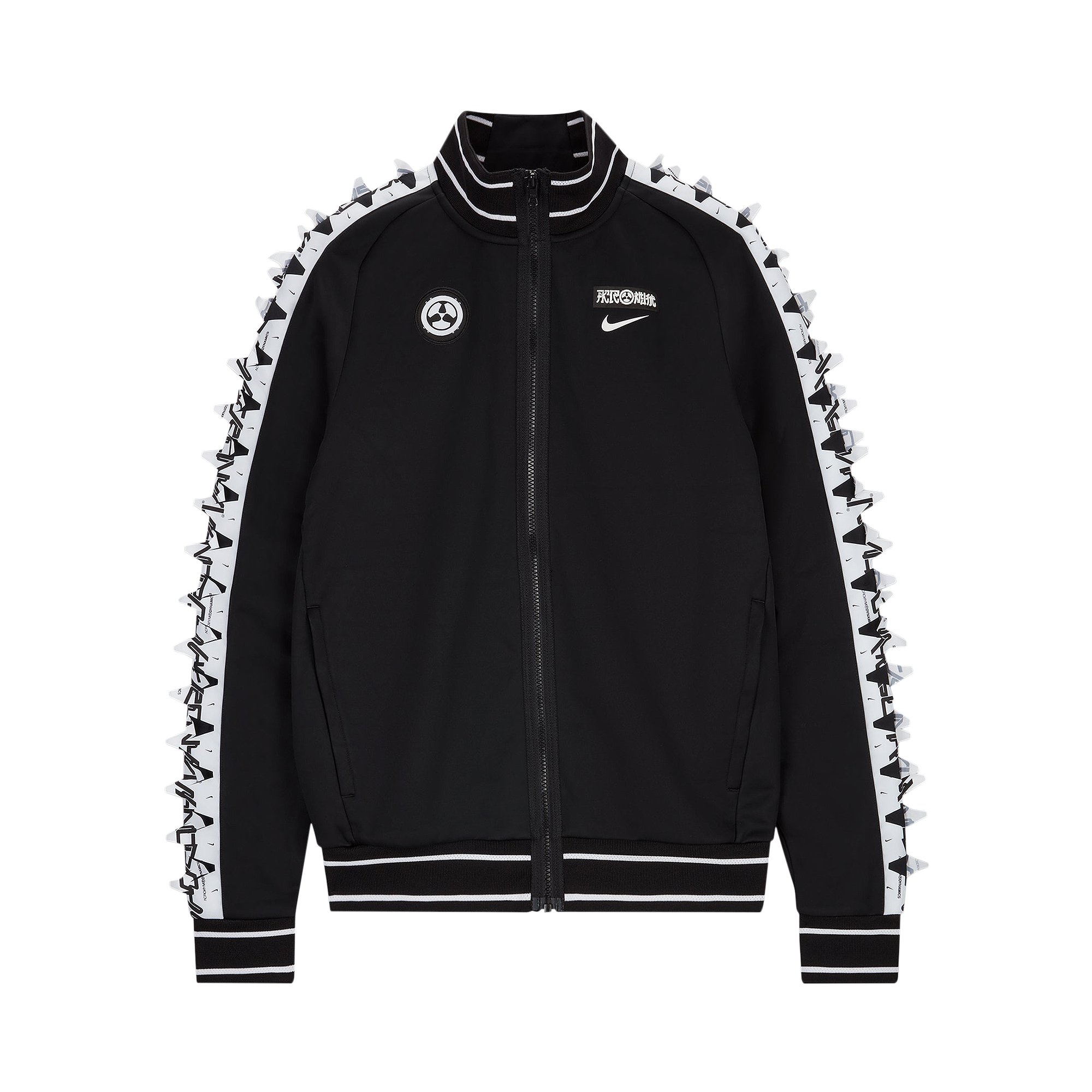 Buy Nike x ACRONYM Therma Fit Knit Jacket 'Black/White' - CU0469