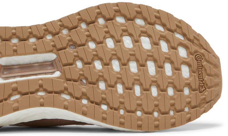 Stella McCartney x adidas Wmns UltraBoost 20 Soft Powder Copper Metallic