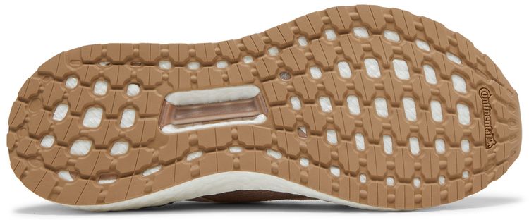 Stella McCartney x adidas Wmns UltraBoost 20 Soft Powder Copper Metallic