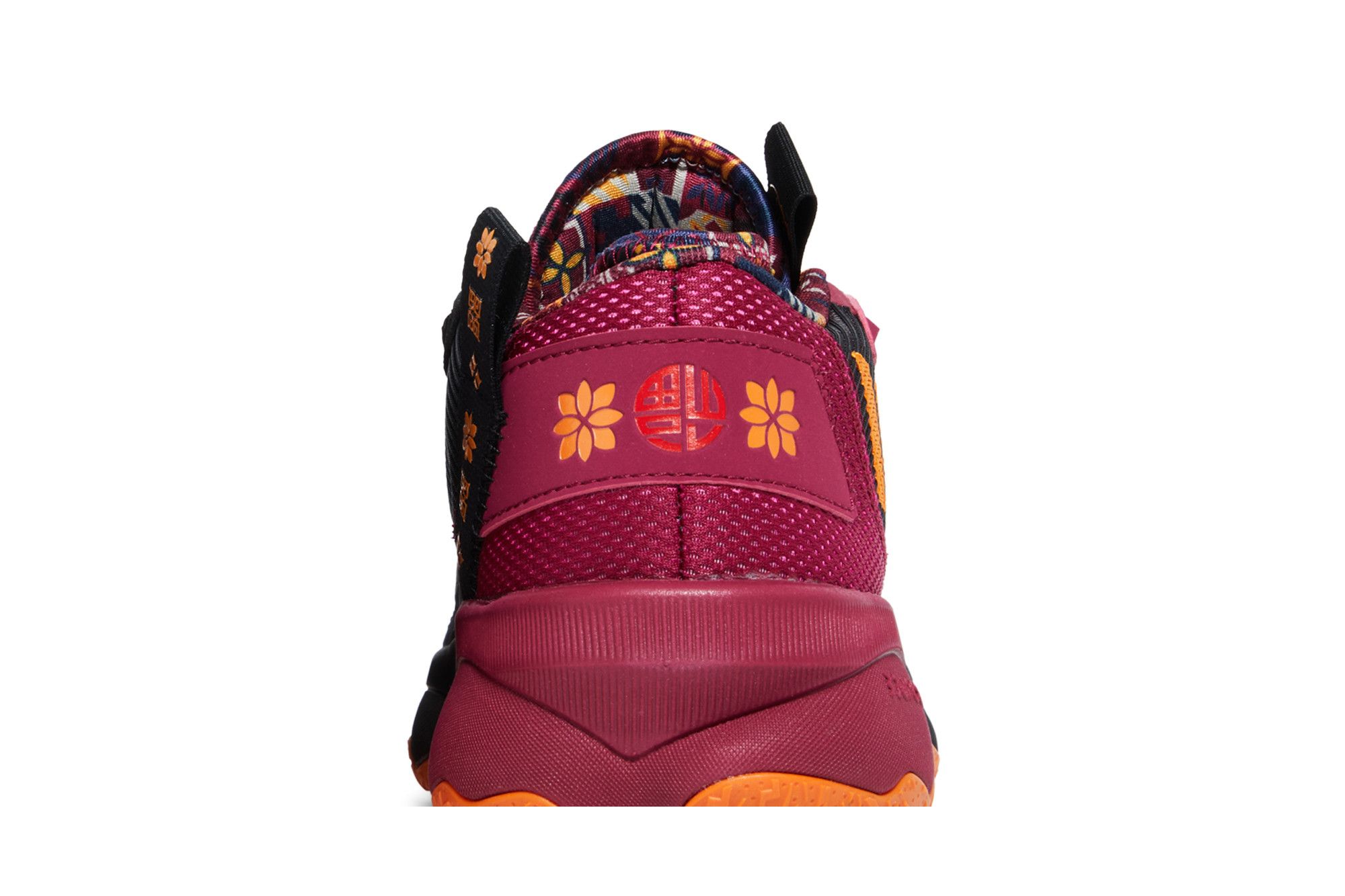 Buy Dame 8 'Chinese New Year' - GW1816 | GOAT