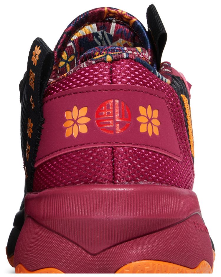 Adidas Dame 8 Chinese New Year