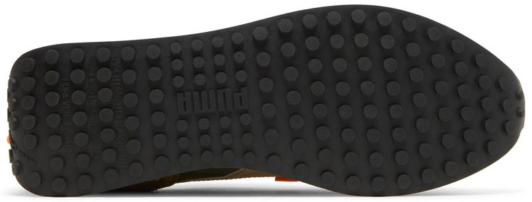 Puma Future Rider Last Hunter