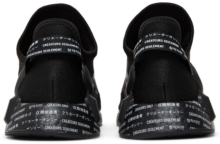 Adidas NMD R1 V2 Script Black