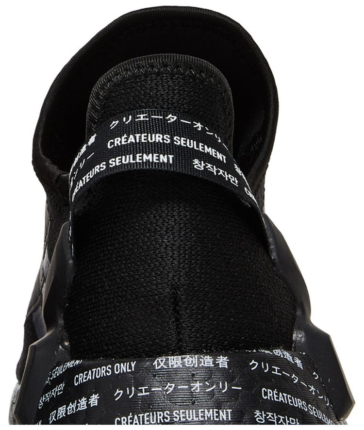 Adidas NMD R1 V2 Script Black