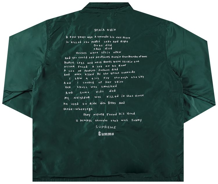 Supreme Gummo Coaches Jacket Dark Green