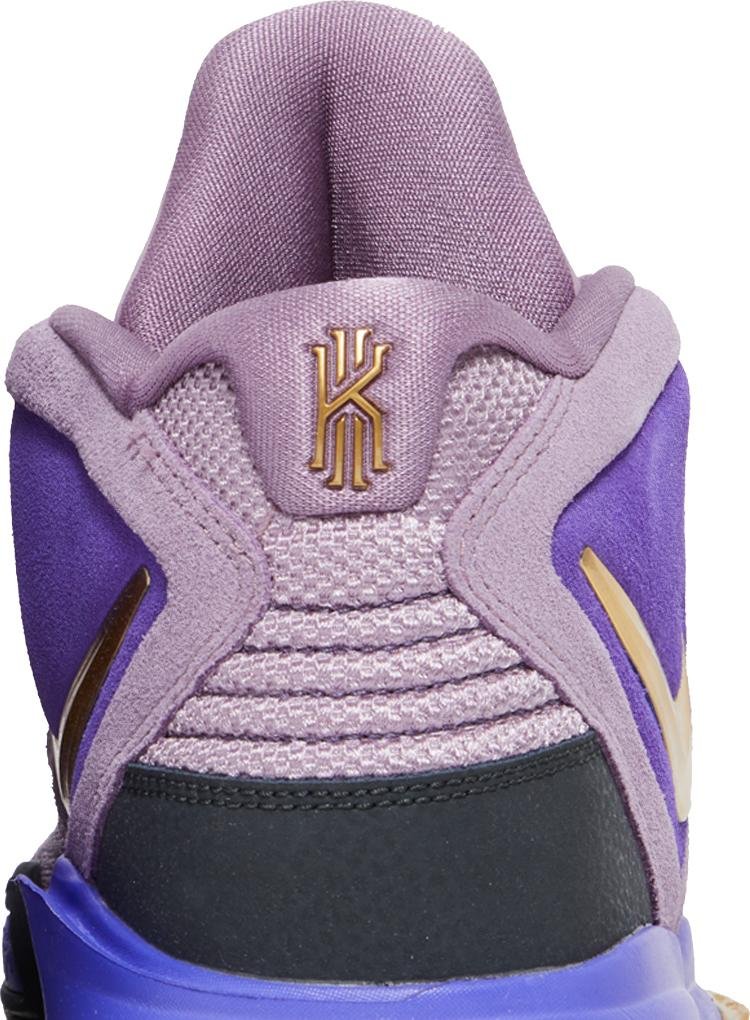 Kyrie Infinity EP Amethyst Wave