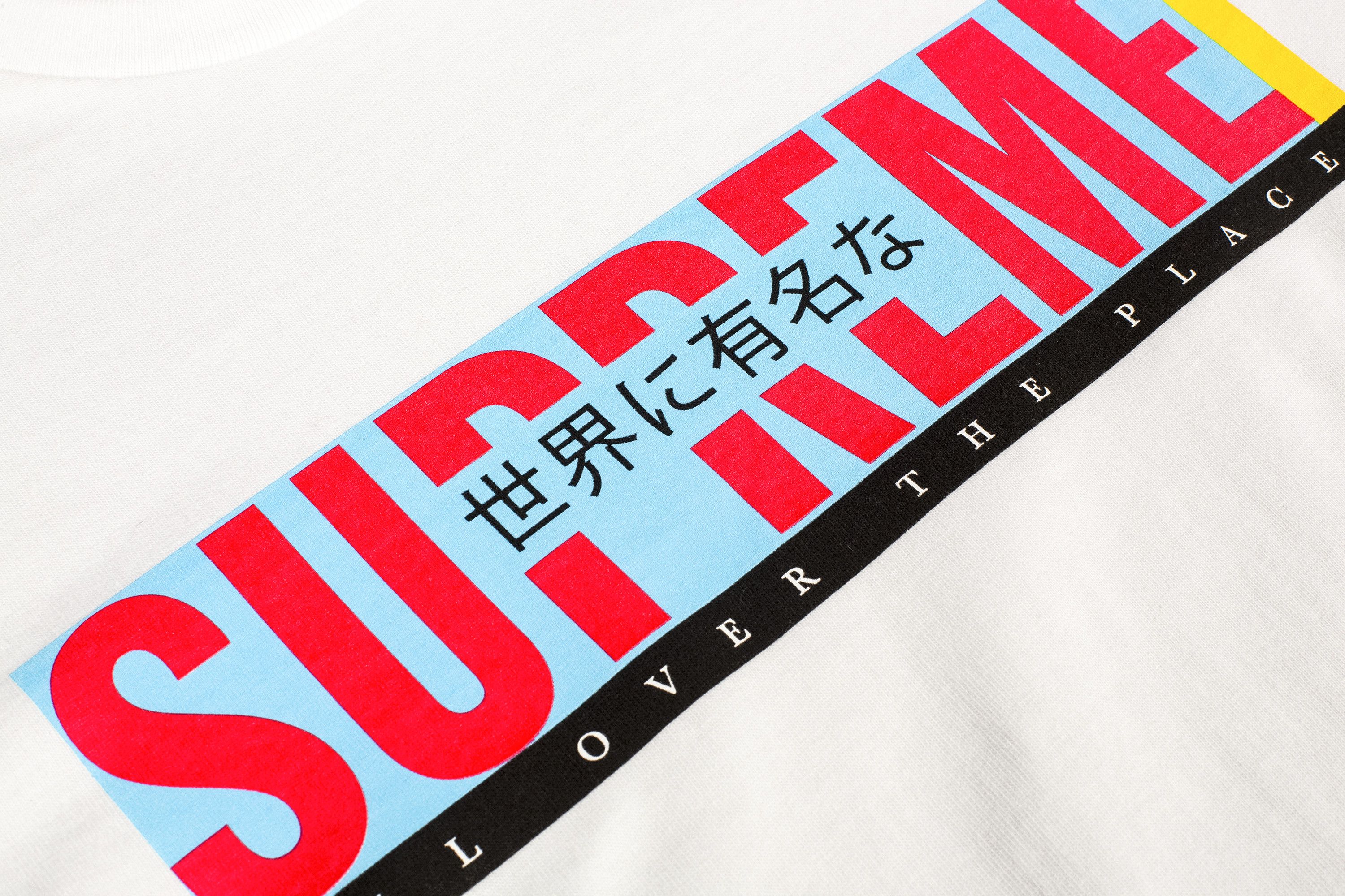 【SALE】 'White' Tee Over All Supreme Buy - GOAT | WHITE SS22T44 Tシャツ/カットソー(半袖/袖なし)