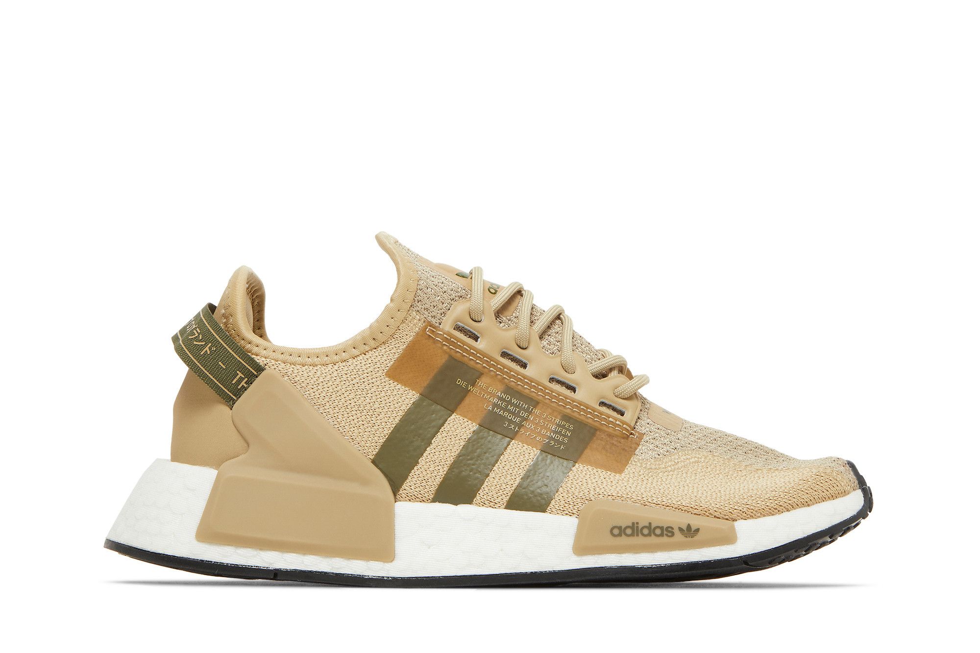 Buy NMD R1 V2 J Beige Tone Focus Olive GY1398 GOAT UK