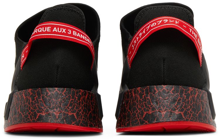 Adidas NMD R1 V2 Crackled Black Red