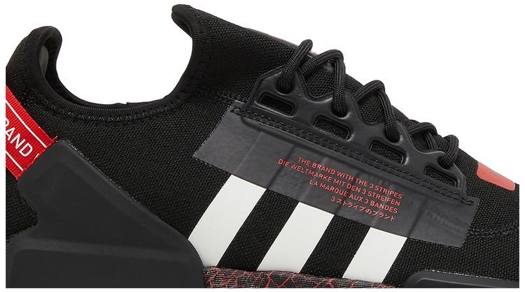 Adidas NMD R1 V2 Crackled Black Red