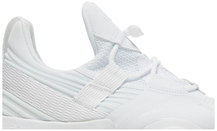 Nike Wmns SuperRep Groove White