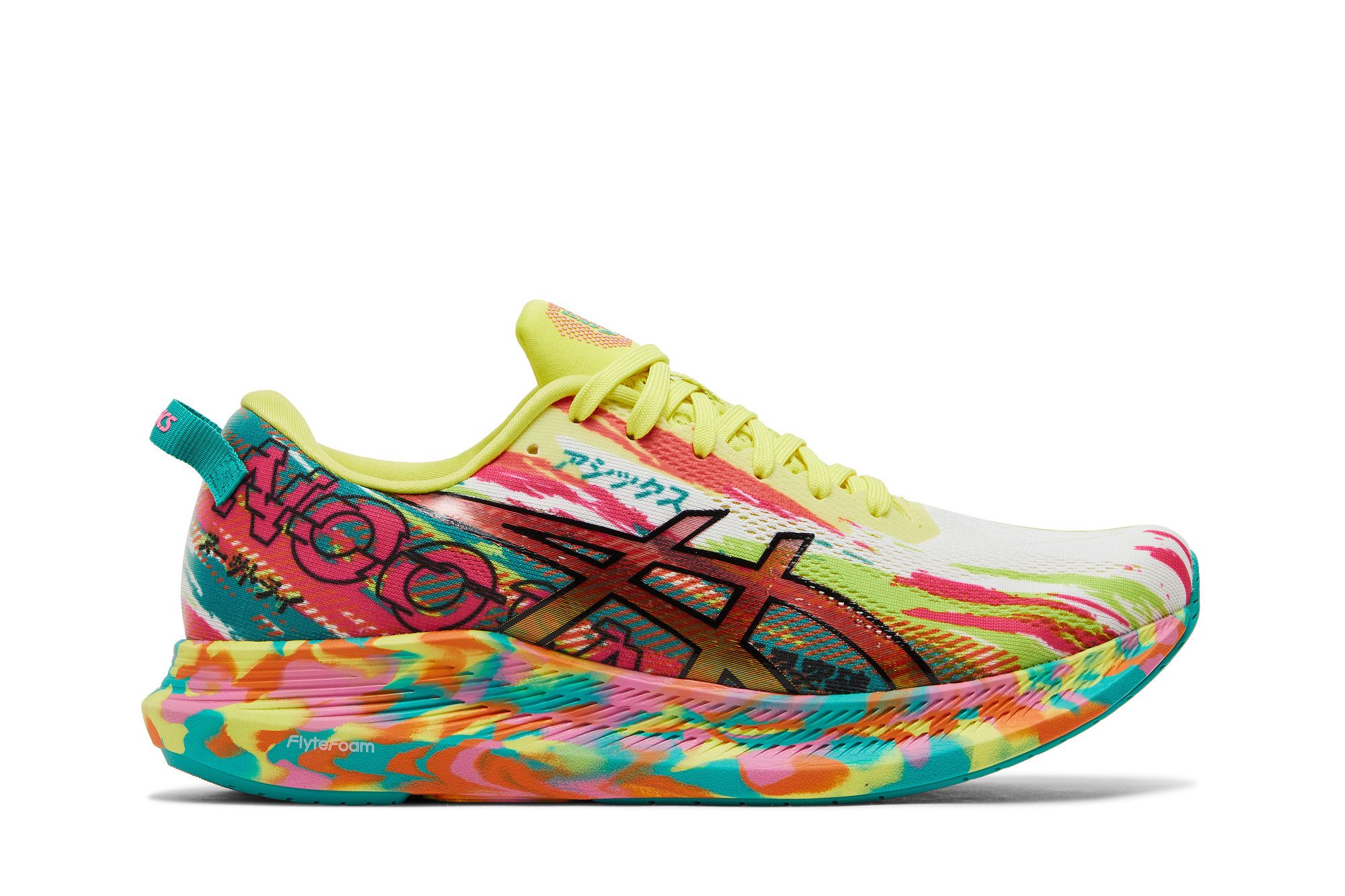 Buy Asics Wmns Noosa Tri 13 'Color Injection Pack - Hot Pink Sour