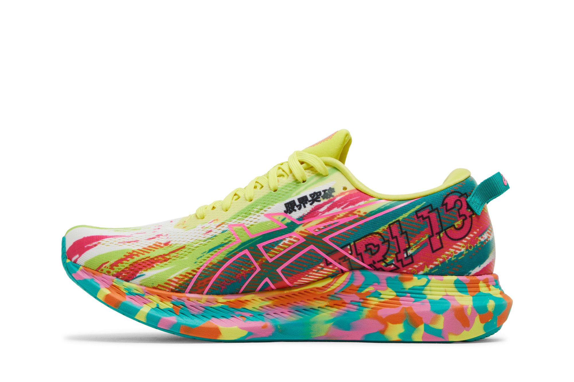 きょうすけ　レディース　GB S ASICS（アシックス） スニーカー asics GEL-1130 / アシックス ゲル