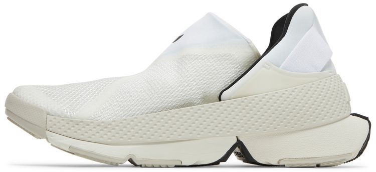 Nike GO FlyEase White Sail