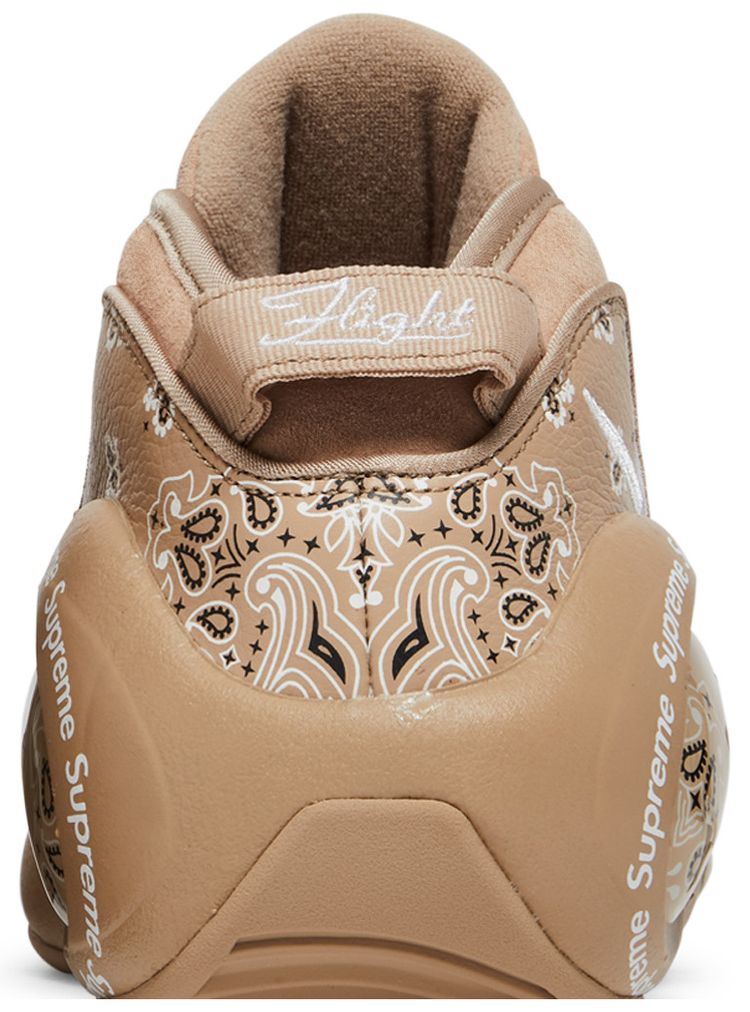 Supreme x Nike Air Zoom Flight 95 SP Hemp