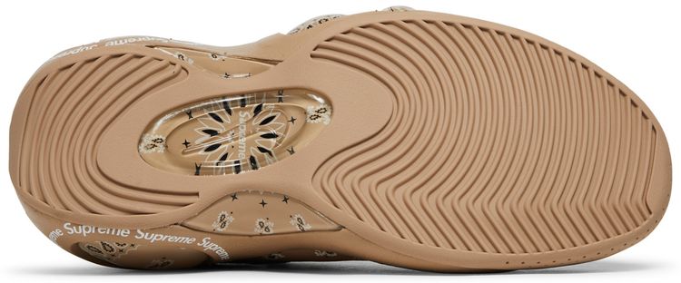 Supreme x Nike Air Zoom Flight 95 SP Hemp