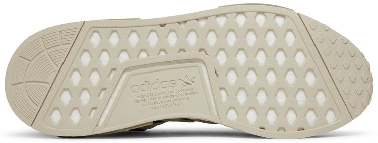 Adidas NMD R1 Bliss Light Brown