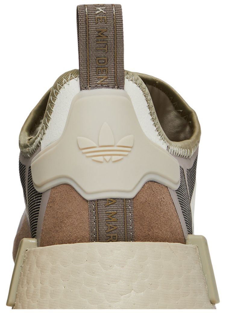 Adidas NMD R1 Bliss Light Brown