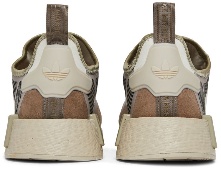 Adidas NMD R1 Bliss Light Brown