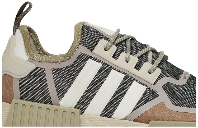 Adidas NMD R1 Bliss Light Brown