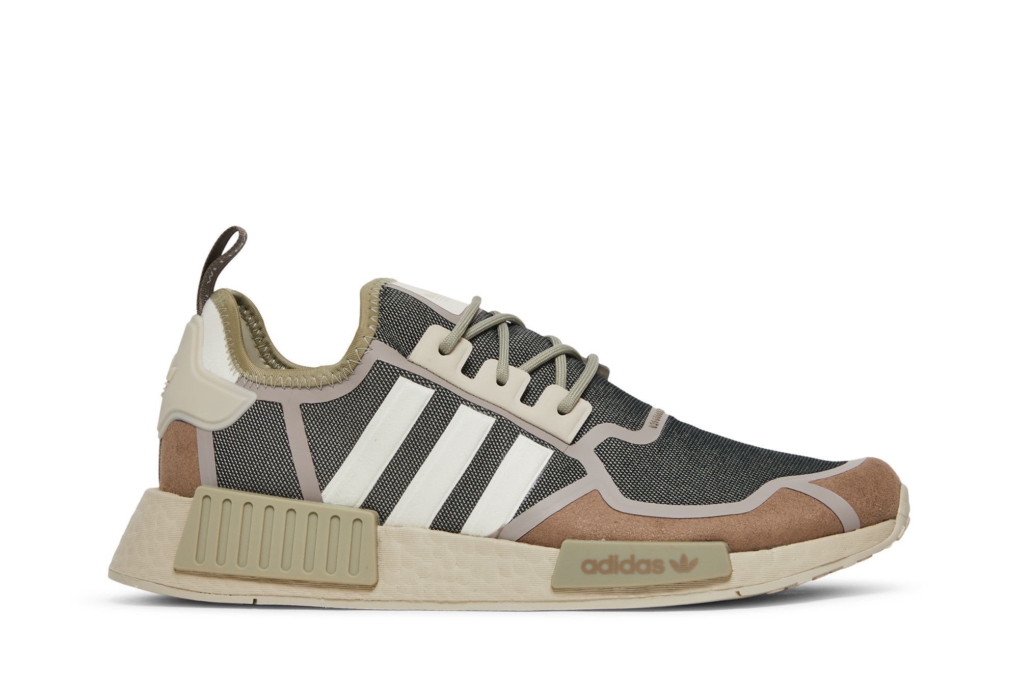 Nmd r1 brown top