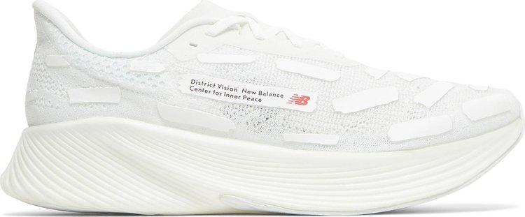 District Vision x FuelCell RC Elite v2 'White'