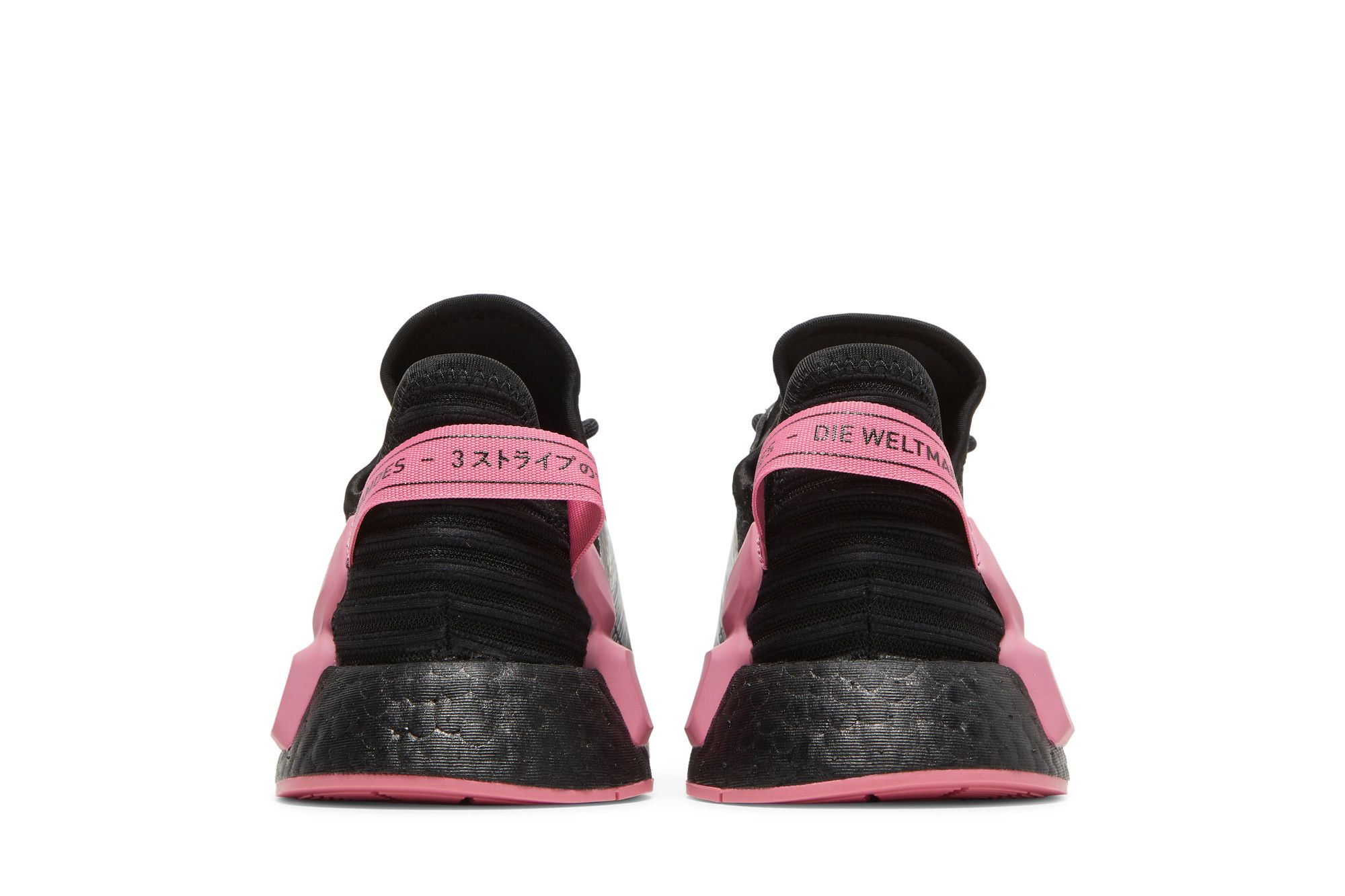 damian lillard nmd r1