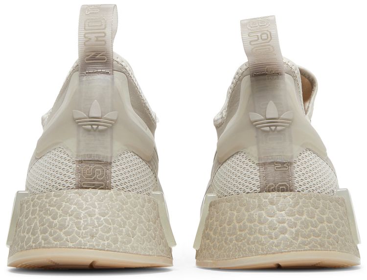 Adidas NMD R1 Spectoo Bliss Silver Metallic