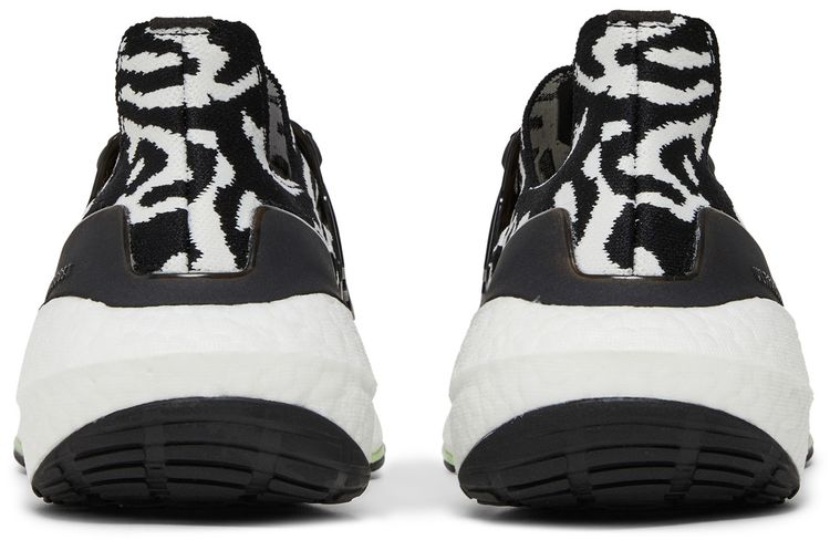 Adidas UltraBoost 22 Zebra