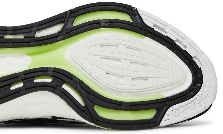 Adidas UltraBoost 22 Zebra