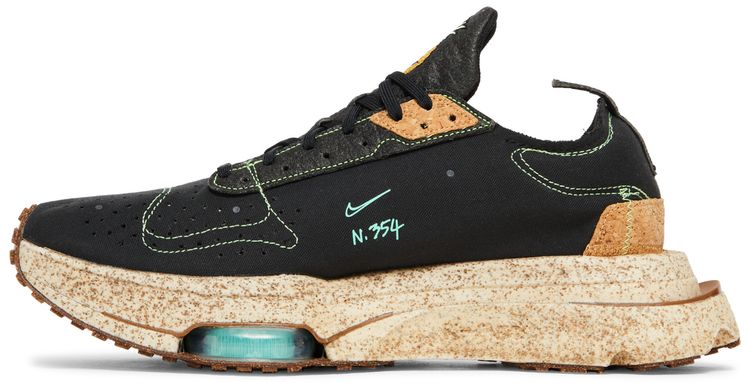 Nike Air Zoom Type Premium Happy Pineapple