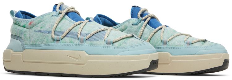Nike Offline Pack Ocean Cube Sanddrift